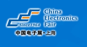 2024上海电子展