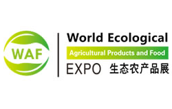 2025第24届广州国际生态农产品食品产业博览会