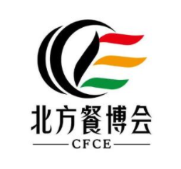2023第十届中国（沈阳）餐饮产业暨火锅食材用品展