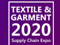 2020年22届南京国际纺织服装供应链博览会