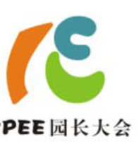 2020CPEE园长大会暨中国幼教产业创新(广州)博览会