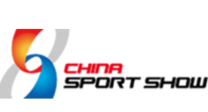 2022第40届中国国际体育用品博览会