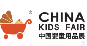 2022年上海中国国际婴童用品博览会