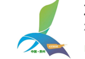 2022中国（贵州）国际大健康产业博览会