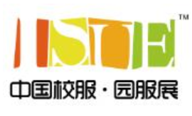 2022上海国际校服园服展览会