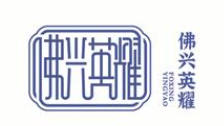 2022第二十九届广州酒店用品展览会