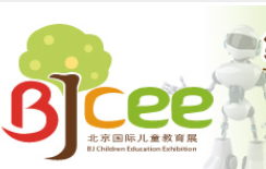 2022北京国际少年儿童校外教育及产品展览会