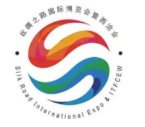 2022第六届丝绸之路国际博览会