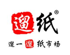 2023遛纸・中国（沈阳）生活用纸及卫生用品展览会