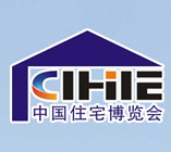 2023第十五届中国（广州）国际集成住宅产业博览会暨建筑工业化产
