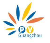 2023世界太阳能光伏产业博览会（广州国际太阳能光伏展）