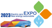 2023第20届中国（济南）新能源汽车电动车展览会