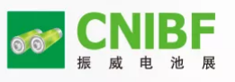 2023第十五届上海国际电池工业展览会、第十四届上海国际超级电容