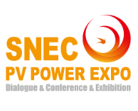 SNEC第十七届(2024)国际太阳能光伏与储能智慧能源(上海)展览会