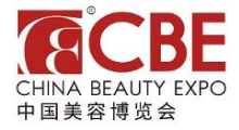 2024年第28届CBE中国美容博览会