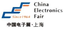2023年第102届中国（上海）电子展