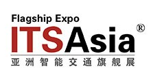 2023 ITS Asia第十六届中国国际智能交通展览会