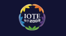 2023 IOTE第二十届国际物联网展・深圳站