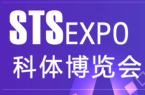 2023上海国际虚拟体育及电竞运动展览会