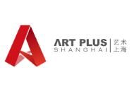 2023“一带一路” 艺术上海国际博览会