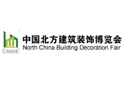 2024年第二十九届中国北方建筑装饰博览会
