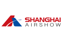 2023上海国际商用航空航天展览会