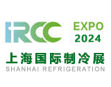 2024中国(上海)国际制冷、空调、供暖、通风及热泵展览会