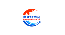 2024上海国际软件产品展览会