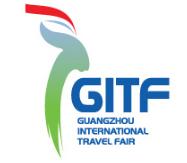 2024GITF年第三十二届广州国际旅游展览会
