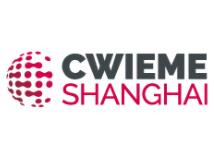 2024年中国上海国际绕线机、线圈、磁性材料、绝缘材料