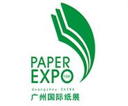 2024第19届广州国际纸展暨广州国际以纸代塑及纸浆模塑