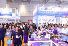 2023第49届中国医疗器械博览会开幕