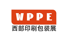 2024中国西部（成都）国际印刷包装全产业博览会