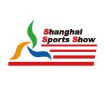 2023上海(国际)赛事文化及体育用品博览会