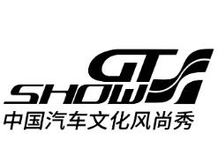 2024GT Show苏州汽车文化风尚秀