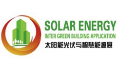 2024第十四届中国(北京)国际太阳能光伏与智慧能源展览