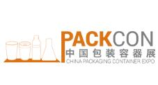 2024中国包装容器展