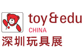 2024第36届国际玩具及教育产品（深圳）展览会