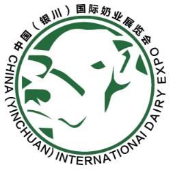 2024宁夏奶业大会・第六届中国（银川）国际奶业展览会