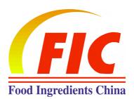 2024第二十七届中国国际食品添加剂和配料展览会