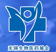 2024中国无锡生物医药及技术装备博览会