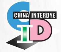 2024第二十三届中国国际染料工业及有机颜料、纺织化学