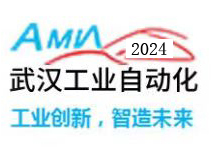 2024武汉国际工业自动化技术展览会、武汉国际工业装配及传输技术