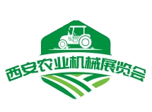 2024中国西部第八届国际农业机械暨零部件展览会