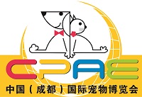2024第十二届中国成都国际宠物博览会（成都宠博会）