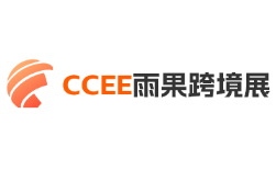 2025CCEE羳չ