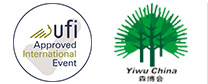 2020中国义乌国际森林产品博览会