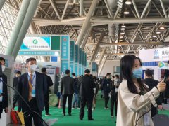 2021第八届中国合肥国际环保产业博览会