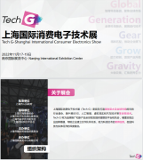 2022ϺѵӼչTechG