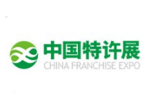 2023第60届中国特许加盟展览会•北京站